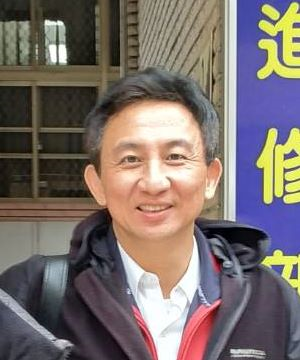 國立聯合大學 電子工程學系 歷屆系主任 賴俊宏 主任
